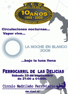 Cartel "La Noche en Blanco" 2008, suspendida por granizada